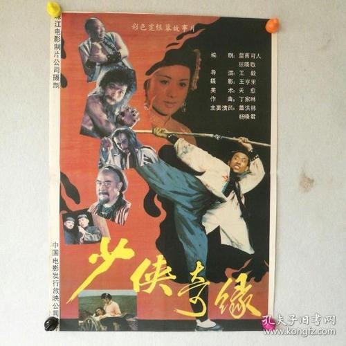 日本长崎县立大学毕业证办理